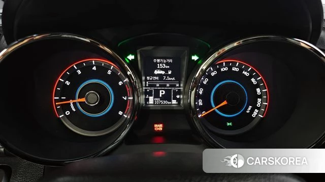 Ssangyong Tivoli Armor id 3801805 из Кореи 18