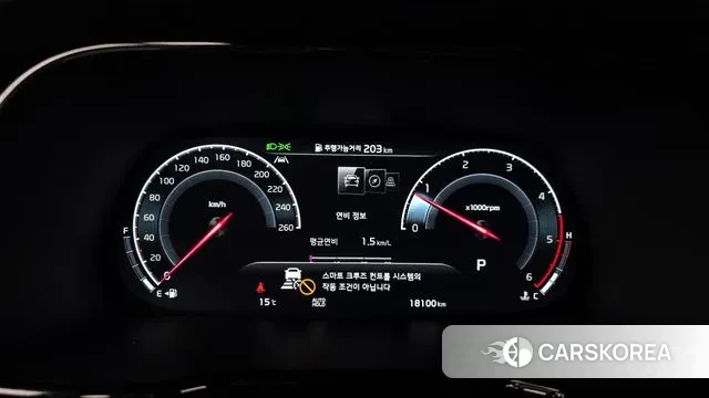 Kia Mohave Master id 3365890 из Кореи 18