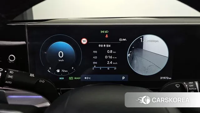 Hyundai Grandeur Hybrid (GN7) id 3533993 из Кореи 18