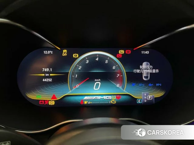 Mercedes-Benz C-class AMG id 4238596 из Китая 11