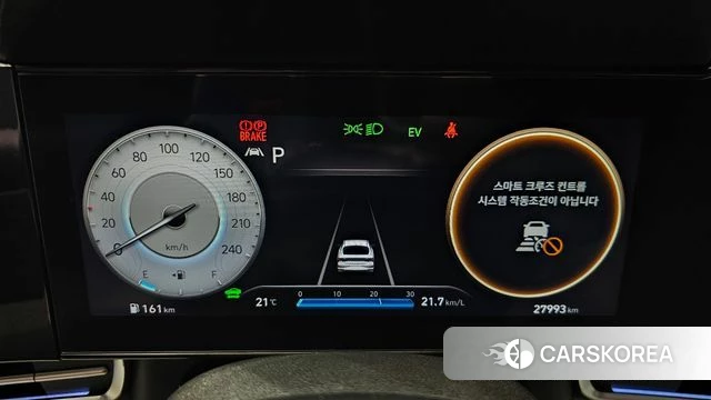 Hyundai Avante Hybrid (CN7) id 4388685 из Кореи 18