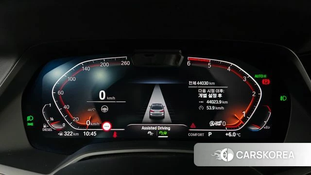 BMW X7 (G07) id 3843963 из Кореи 18