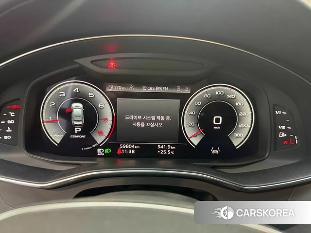 Audi A6 (C8) id 4393594 из Кореи 17