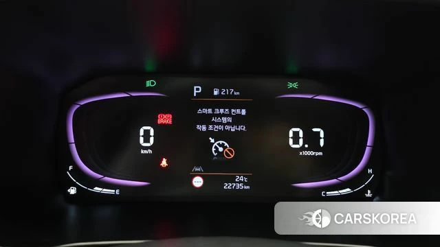 Kia The New Morning (JA) id 4897747 из Кореи 30