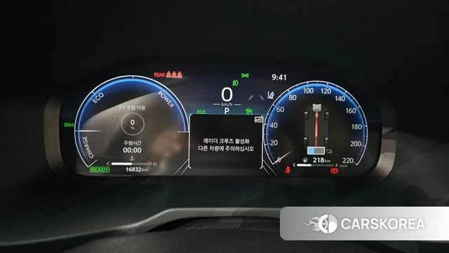 Toyota RAV4 5th Generation id 4540065 из Кореи 28