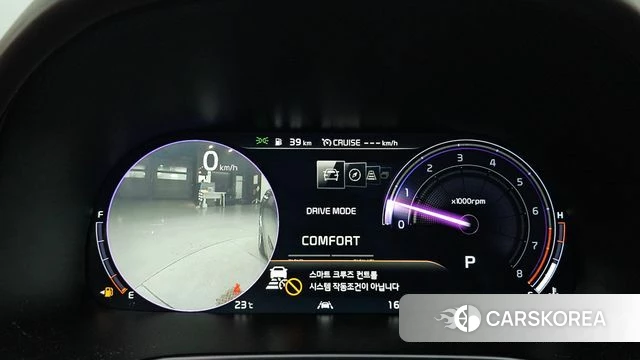Kia More K9 id 4944295 из Кореи 33