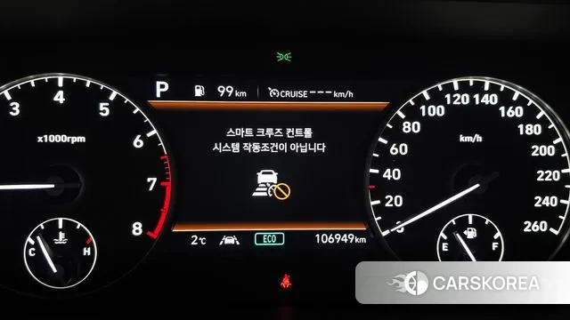 Genesis G90 id 3598326 из Кореи 18