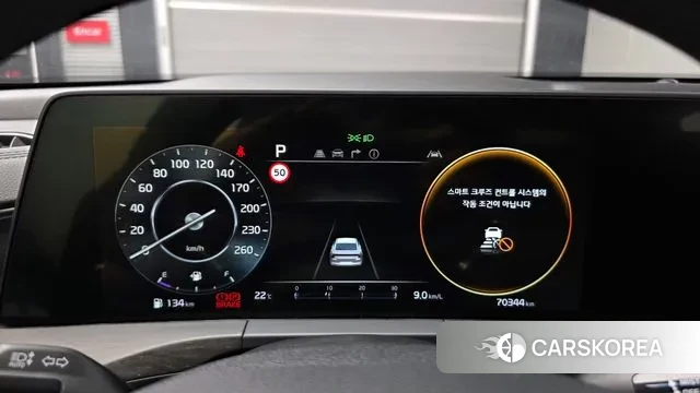 Kia K8 id 3247750 из Кореи 18