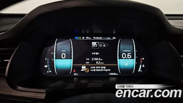 Kia K7 Premier id 2869413 из Кореи 18