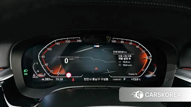 BMW 6 Series GT (G32) id 3812104 из Кореи 18