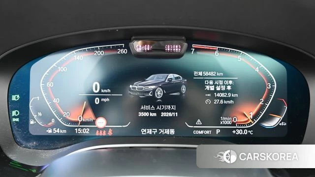 BMW 5 Series (G30) id 4613764 из Кореи 18