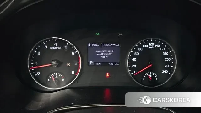 Kia Seltos id 3508851 из Кореи 18