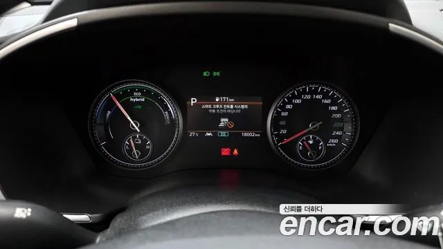 Hyundai The New Santa Fe id 2954149 из Кореи 18