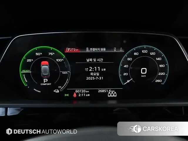 Audi e-Tron id 2994973 из Кореи 18