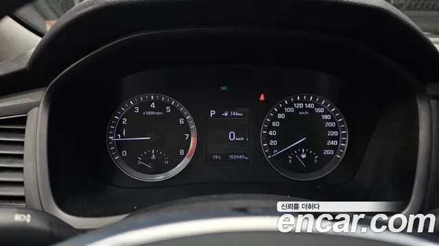 Hyundai Sonata New Rise id 2719301 из Кореи 18