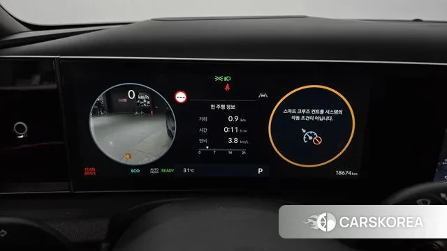 Hyundai The New Tucson Hybrid (NX4) id 3092859 из Кореи 18