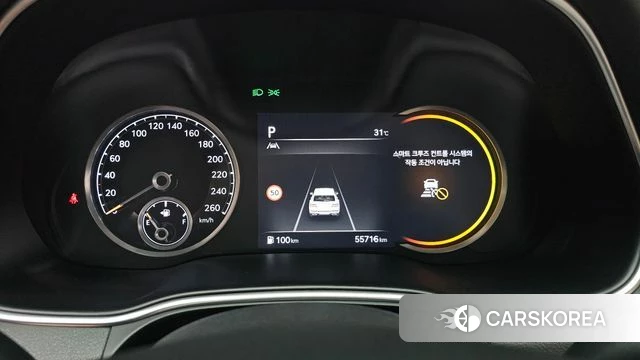 Genesis GV80 id 4579800 из Кореи 18