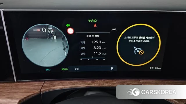 Hyundai Santa Fe (MX5) id 3482459 из Кореи 18