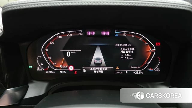 BMW 3 Series (G20) id 4445445 из Кореи 30