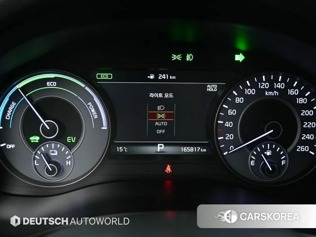 Kia All New K7 Hybrid id 4225599 из Кореи 18