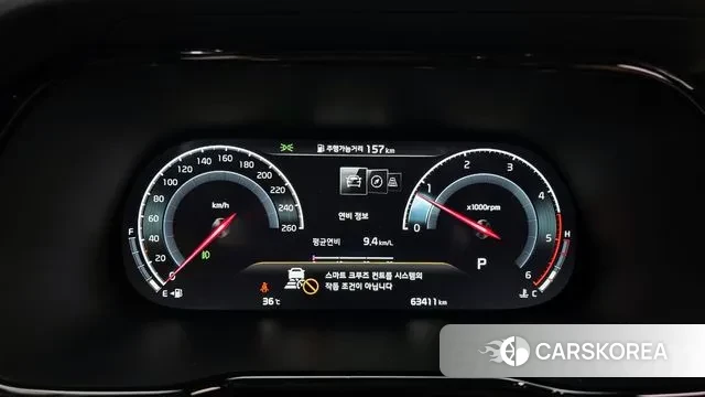 Kia Mohave Master id 2984943 из Кореи 18