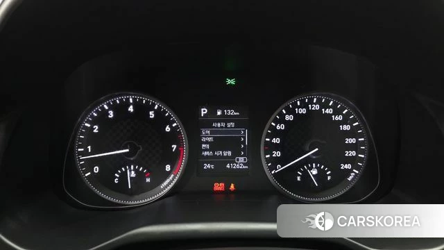 Hyundai The New Avante AD id 4508454 из Кореи 28