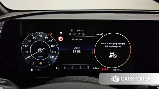 Kia Sportage 5th Generation id 3534943 из Кореи 18