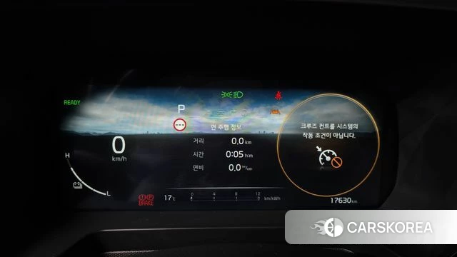 Kia The New Kia Ray EV id 4230259 из Кореи 28