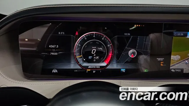 Mercedes-Benz S-Class W222 id 2567366 из Кореи 18