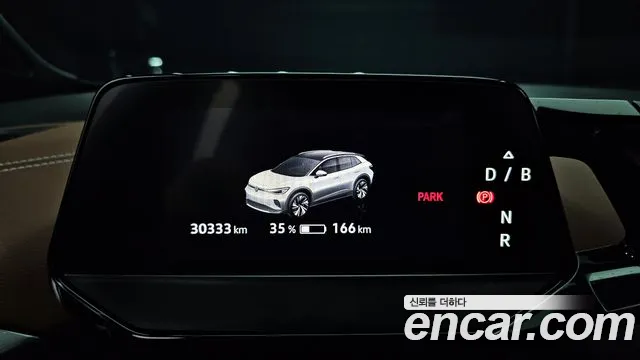 Volkswagen ID.4 id 2739857 из Кореи 18