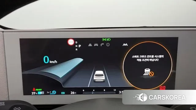 Hyundai Ionic 5 id 3017084 из Кореи 18