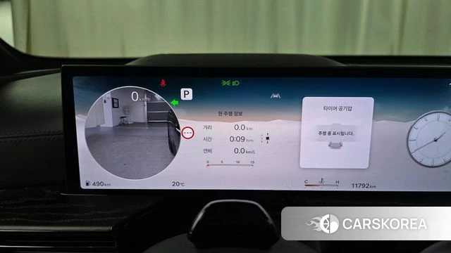 Genesis GV80 id 3914281 из Кореи 18