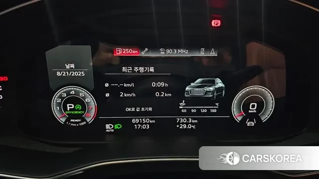 Audi A6 (C8) id 3059666 из Кореи 18