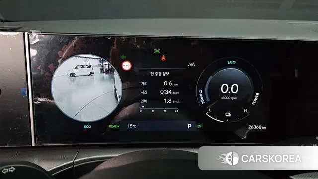 Hyundai Santa Fe (MX5) id 3347672 из Кореи 18