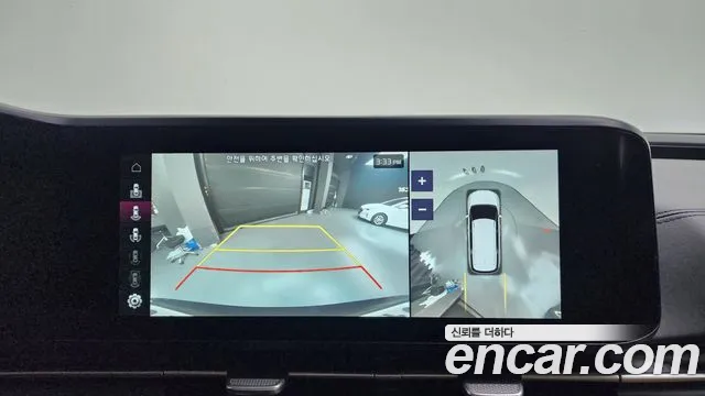 Kia Carnival 4th generation id 2658155 из Кореи 18