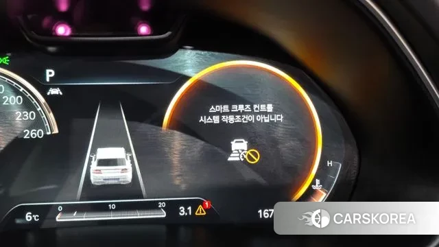 Genesis GV80 id 3601035 из Кореи 18