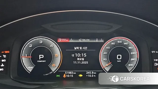 Audi A6 (C8) id 3350418 из Кореи 18