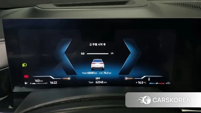 BMW X7 (G07) id 3347726 из Кореи 18