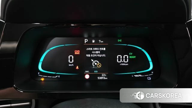 Hyundai The New Avante Hybrid (CN7) id 4427918 из Кореи 28