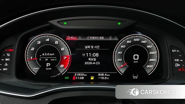 Audi A6 (C8) id 4196004 из Кореи 32