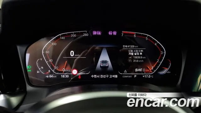 BMW 3 Series (G20) id 2689392 из Кореи 18