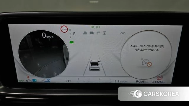 Hyundai Ionic 6 id 4292299 из Кореи 34