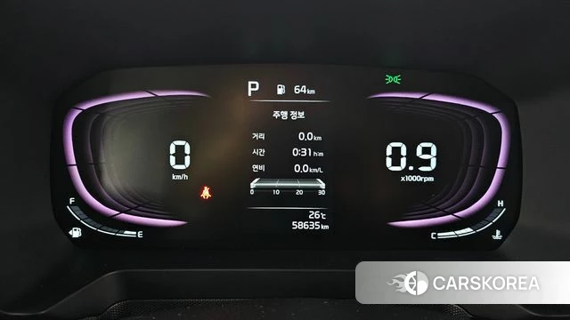 Kia The New Kia Ray id 4650489 из Кореи 28