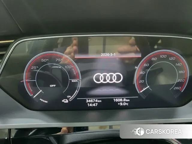 Audi e-Tron id 3733282 из Кореи 18