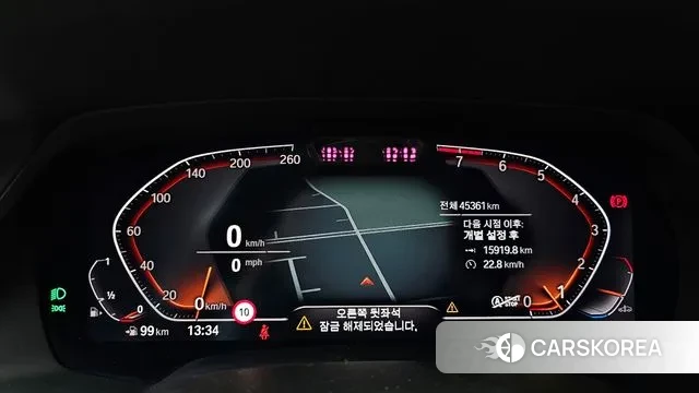 BMW X5 (G05) id 3185647 из Кореи 18