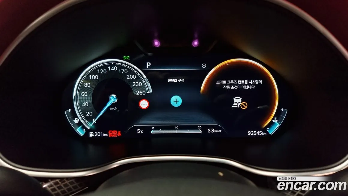 Genesis G80 (RG3) id 2171342 из Кореи 18