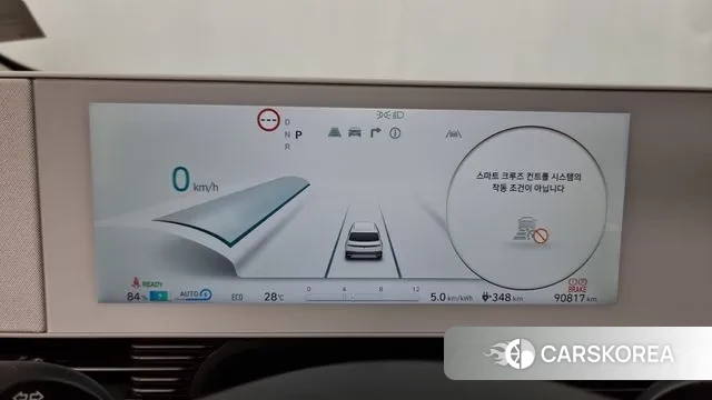 Hyundai Ionic 5 id 3016894 из Кореи 18