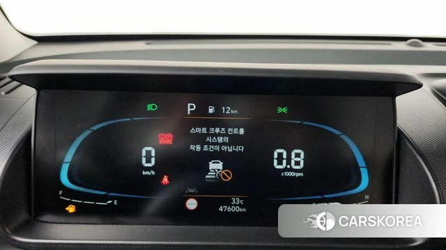 Hyundai Casper id 4623902 из Кореи 30