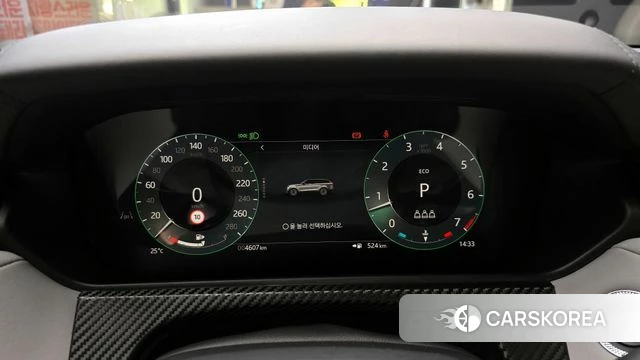 Land Rover Range Rover Velar id 4380997 из Кореи 28