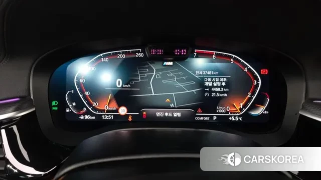 BMW 5 Series (G30) id 3654524 из Кореи 18